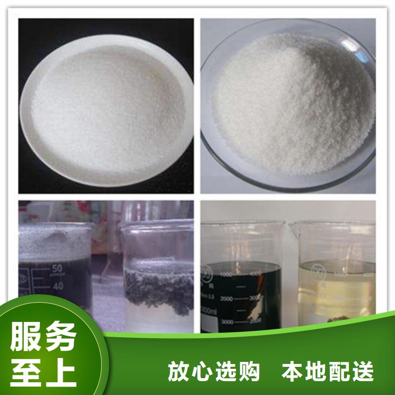 聚丙烯酰胺工业葡萄糖工艺层层把关