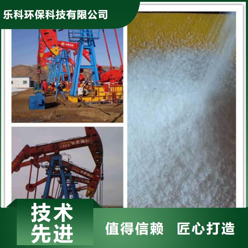 聚丙烯酰胺活性炭品质值得信赖