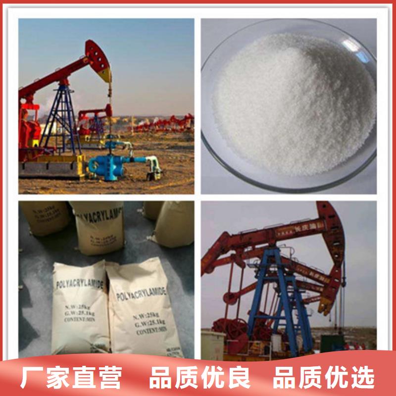聚丙烯酰胺活性炭品质值得信赖