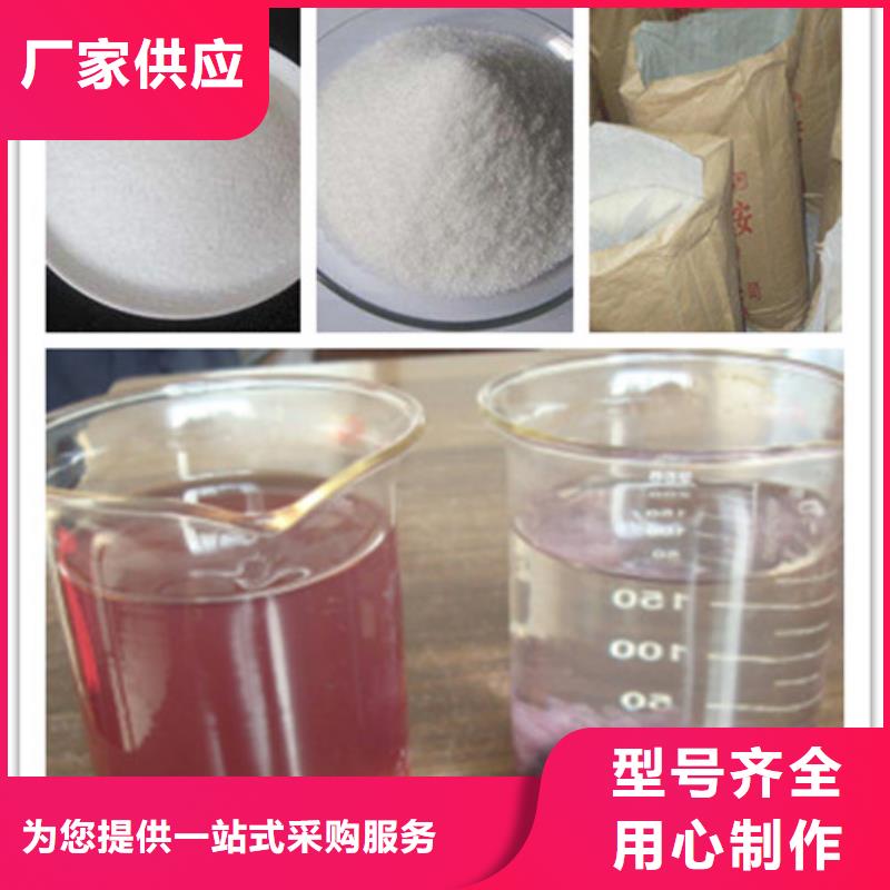 聚丙烯酰胺活性炭品质值得信赖