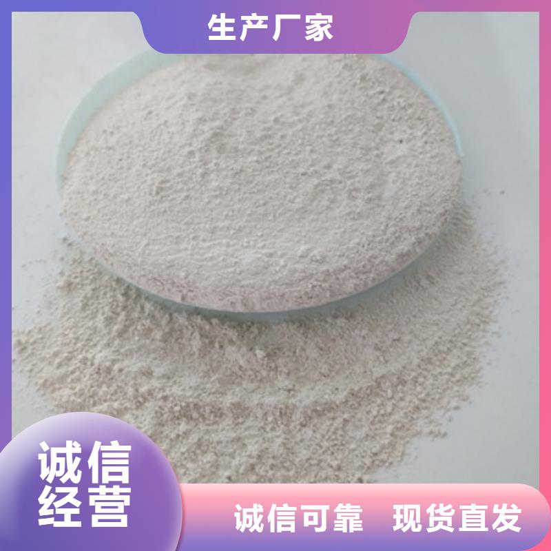 氧化镁工业葡萄糖品质可靠