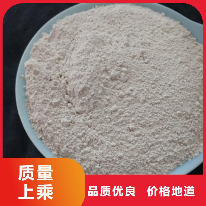 【氧化镁醋酸钠自主研发】