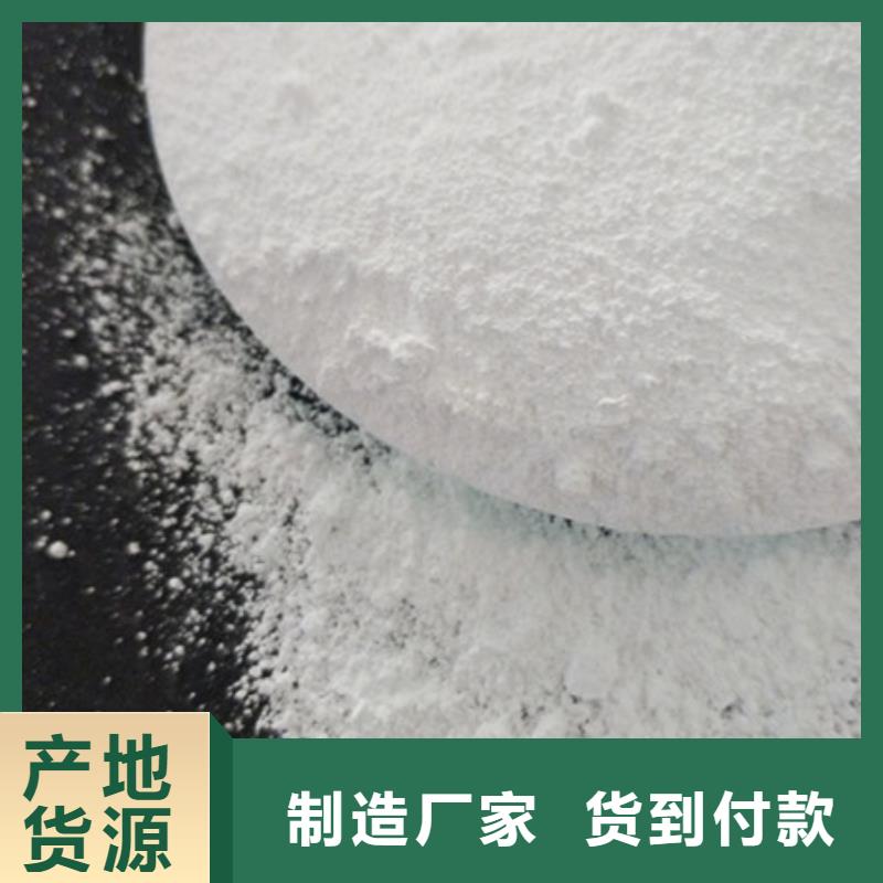 【氧化镁】,活性炭来图定制量大从优
