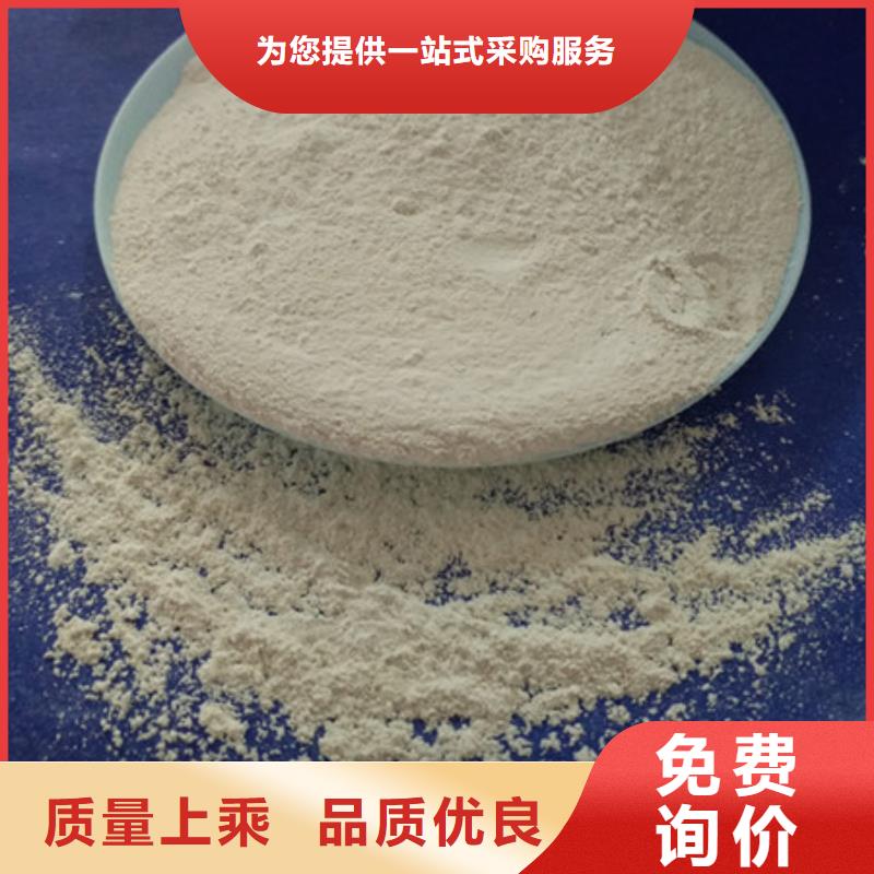 【氧化镁】,活性炭来图定制量大从优