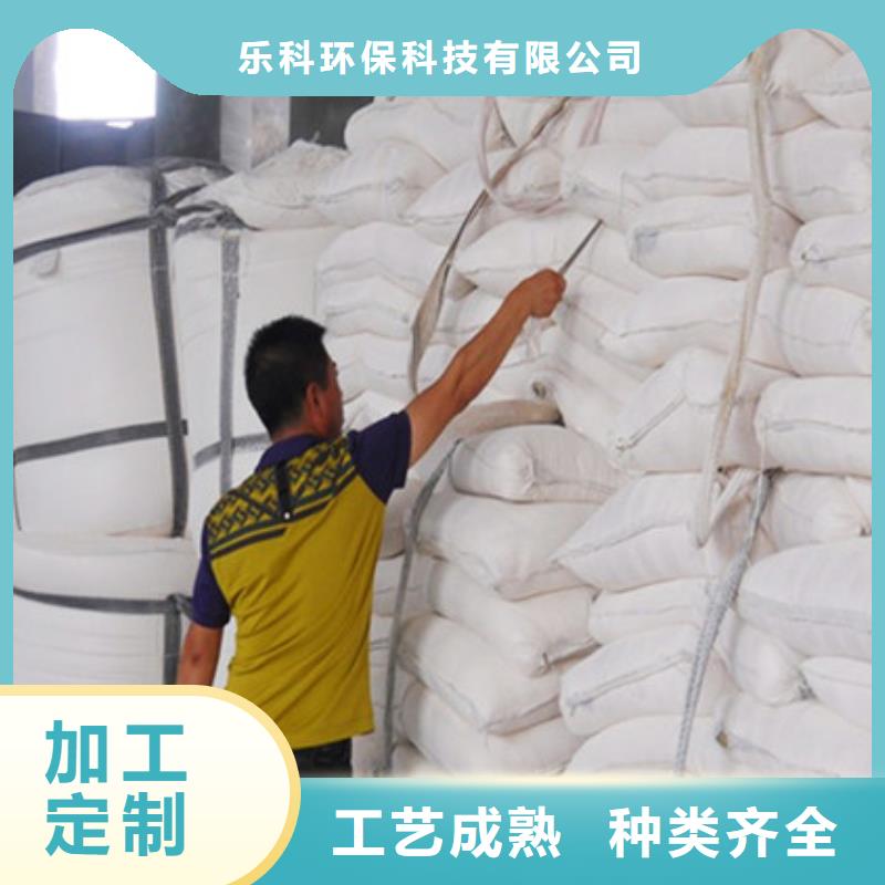 氧化镁来电咨询
