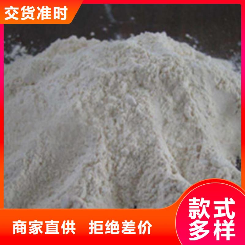 氧化镁醋酸钠服务周到