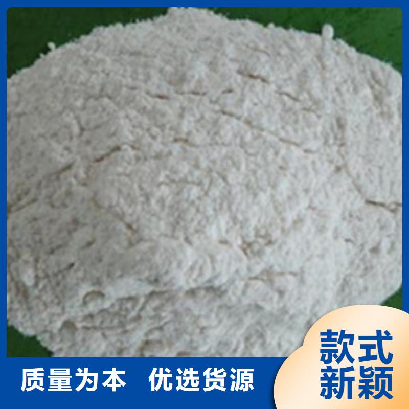 氧化镁工业葡萄糖品质可靠