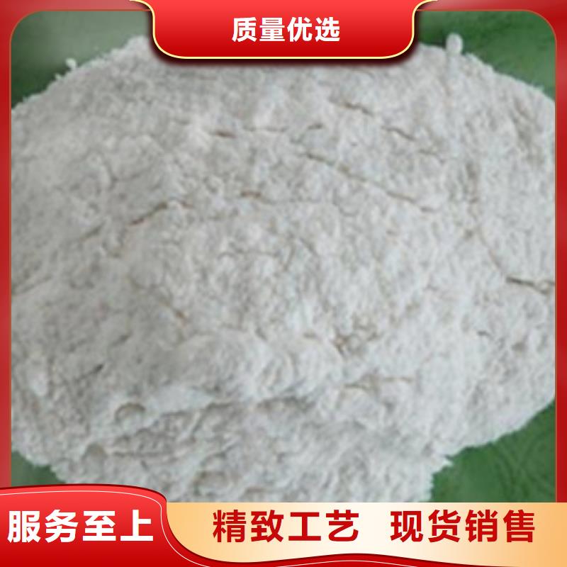 【氧化镁_污水处理聚丙烯酰胺大库存无缺货危机】