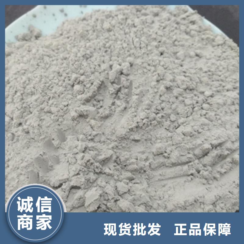 氧化镁聚丙烯酰胺货源直供