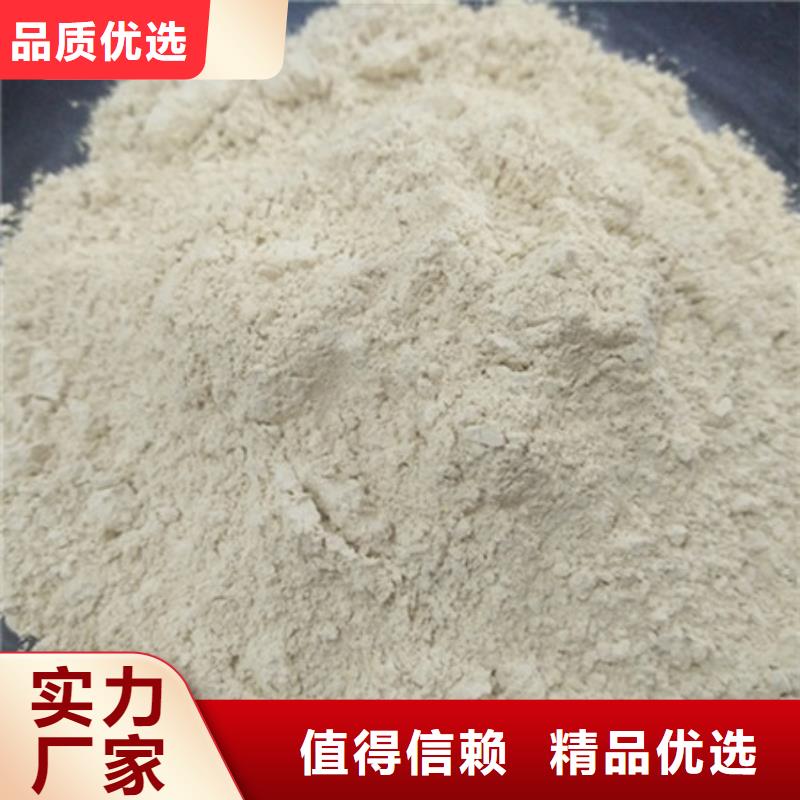 氧化镁醋酸钠服务周到