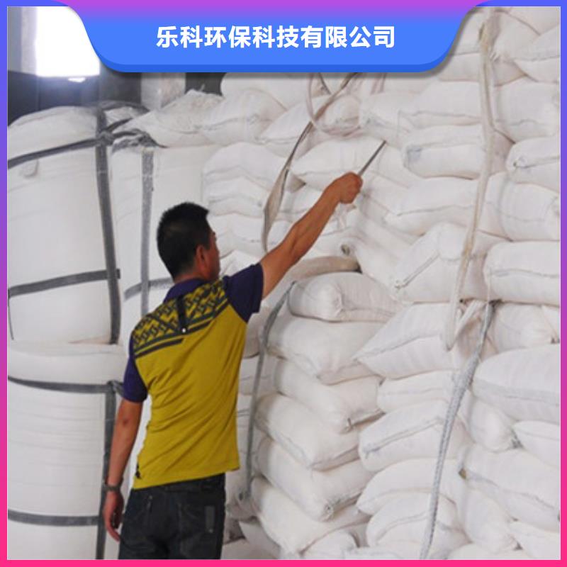  氧化镁实力厂商