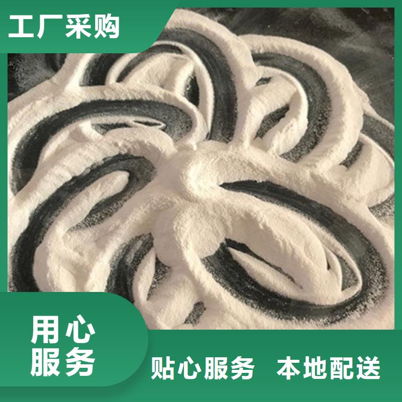 氧化镁_活性炭一致好评产品