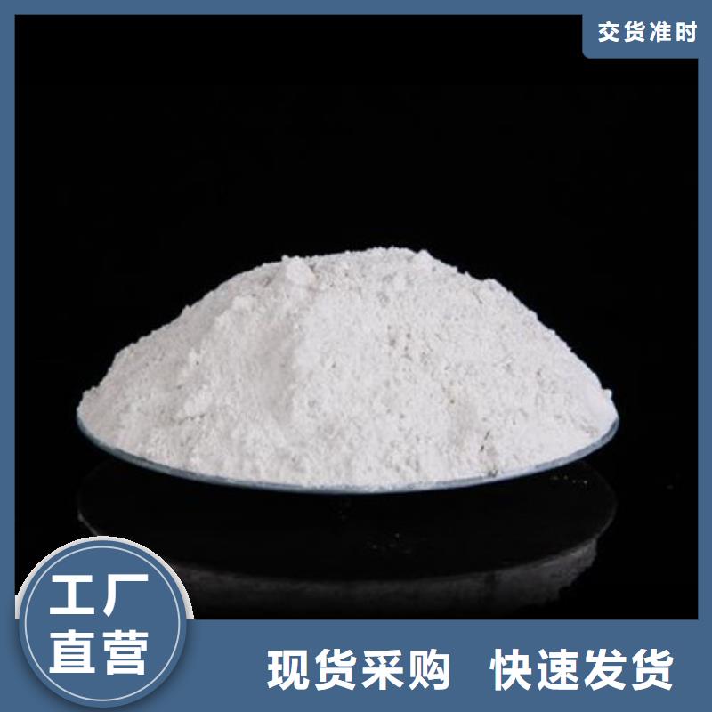 氧化镁工业葡萄糖品质可靠
