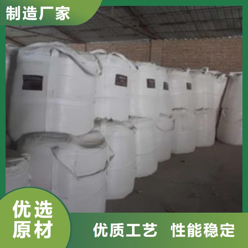 硫酸钡氧化镁定制销售售后为一体