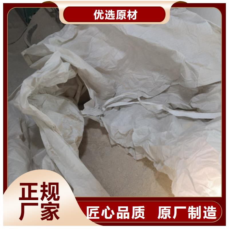 硫酸钡-污水处理聚丙烯酰胺细节严格凸显品质