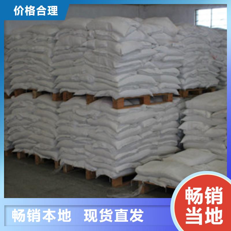 硫酸钡氧化镁定制销售售后为一体
