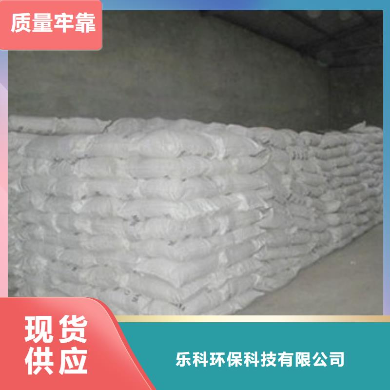 硫酸钡【聚合氯化铝】放心购