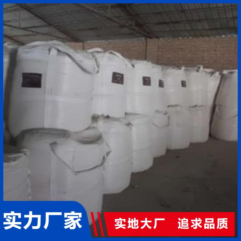 硫酸钡氧化镁定制销售售后为一体
