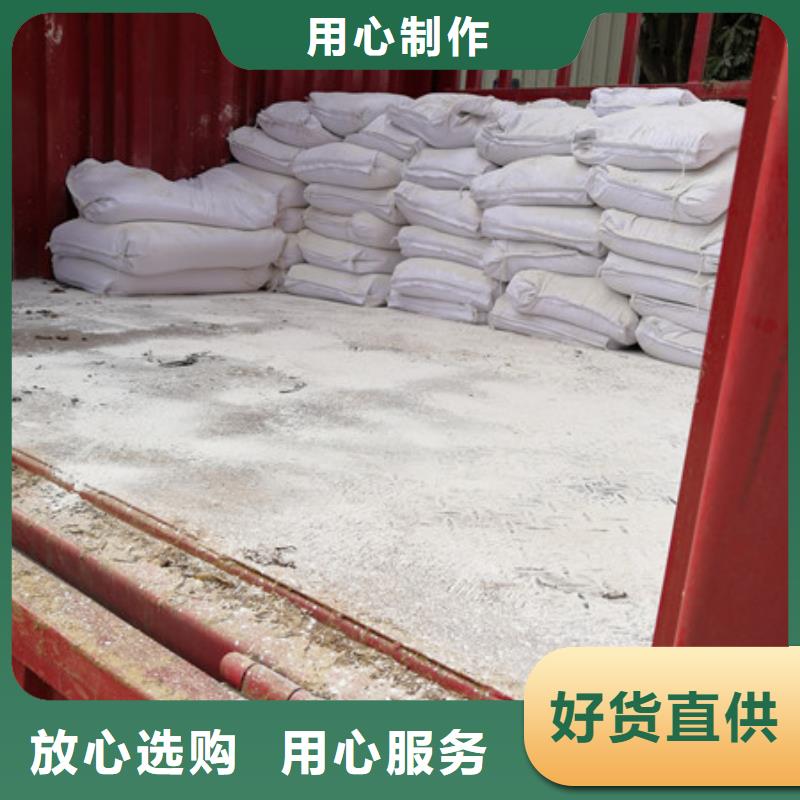 硫酸钡氧化镁定制销售售后为一体