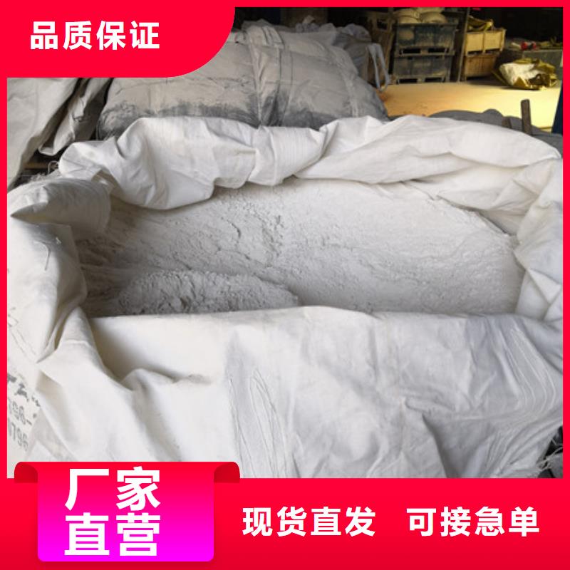 硫酸钡氧化镁定制销售售后为一体