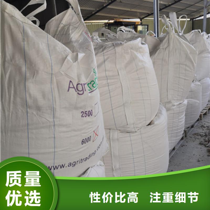 硫酸钡【聚合氯化铝】放心购