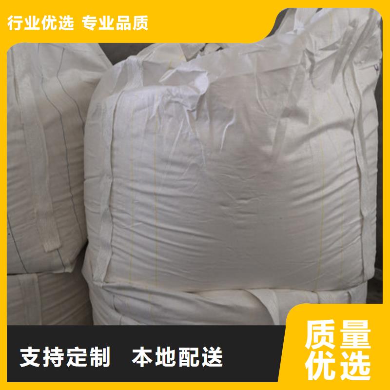 硫酸钡【聚合氯化铝】放心购