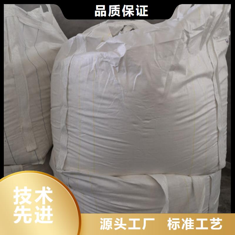 硫酸钡氧化镁定制销售售后为一体