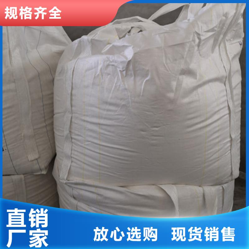 硫酸钡氧化镁定制销售售后为一体