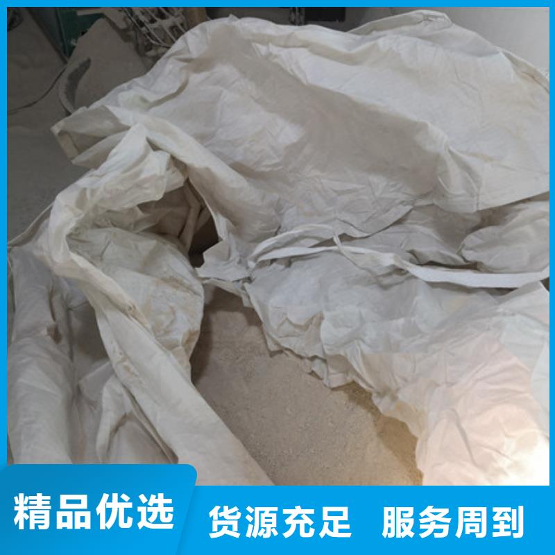 硫酸钡氧化镁定制销售售后为一体