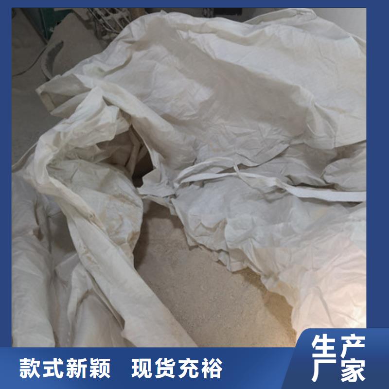 硫酸钡-污水处理聚丙烯酰胺细节严格凸显品质