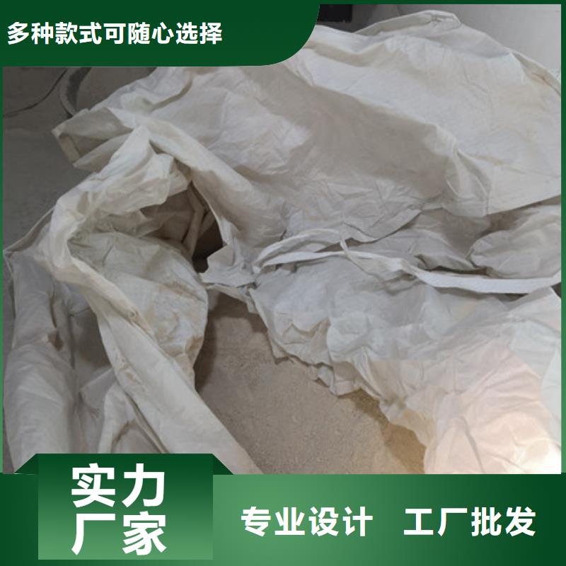 硫酸钡【聚合氯化铝】放心购