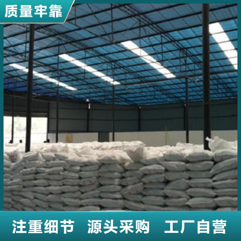 硫酸钡氧化镁定制销售售后为一体