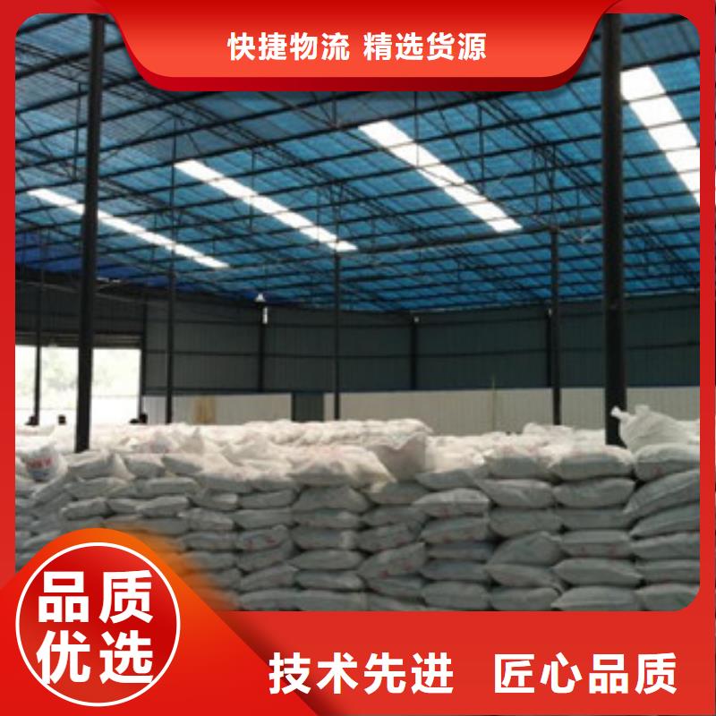 硫酸钡【聚合氯化铝】放心购