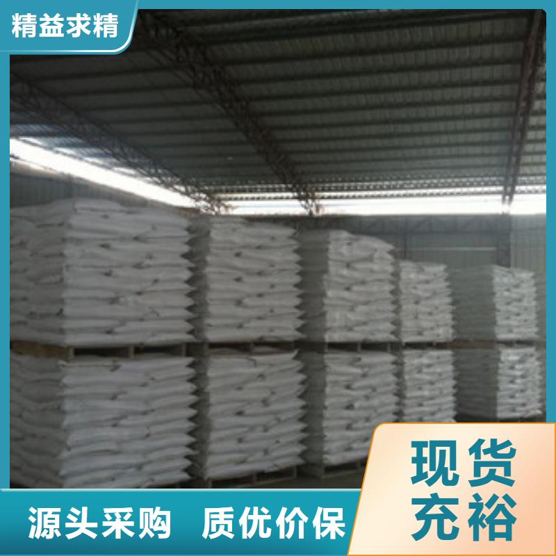 硫酸钡氧化镁定制销售售后为一体