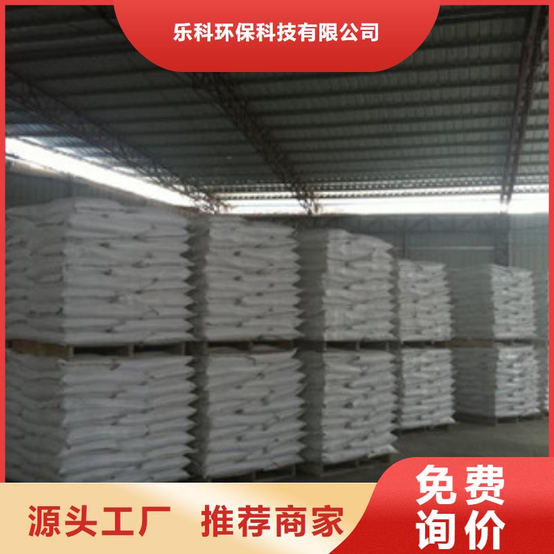硫酸钡氧化镁定制销售售后为一体