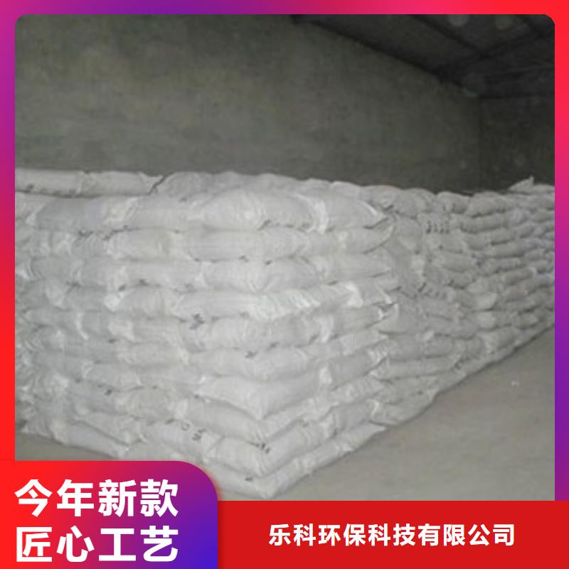 硫酸钡氧化镁定制销售售后为一体