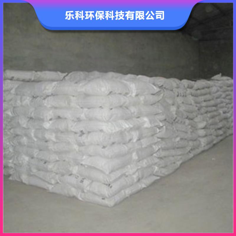 硫酸钡氧化镁定制销售售后为一体