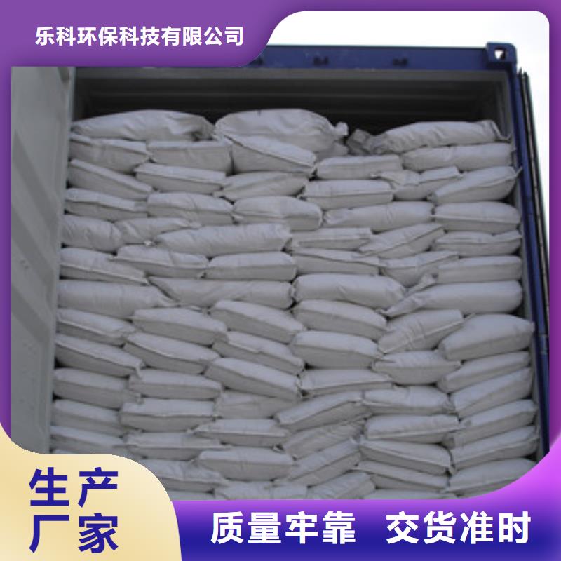 硫酸钡氧化镁定制销售售后为一体