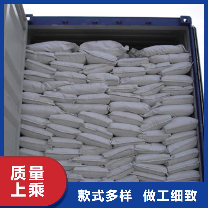 硫酸钡氧化镁定制销售售后为一体