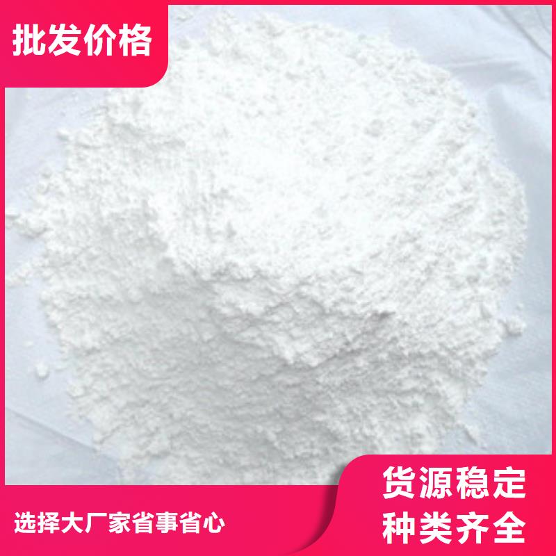 硫酸钡【聚合氯化铝】放心购