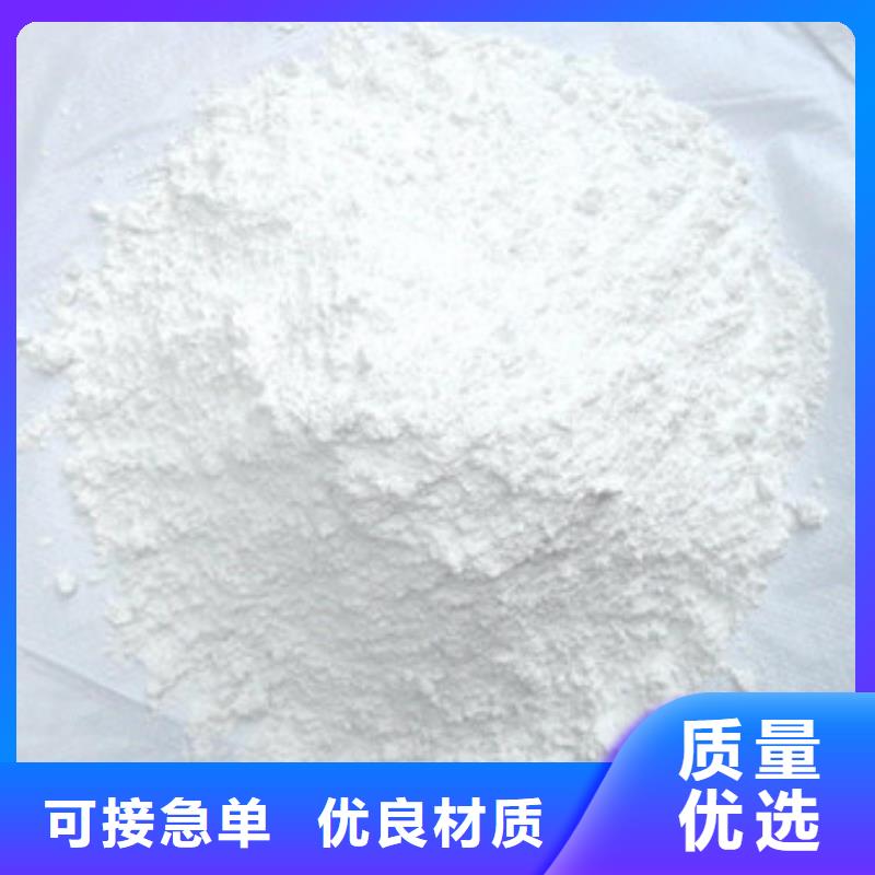 硫酸钡-污水处理聚丙烯酰胺细节严格凸显品质