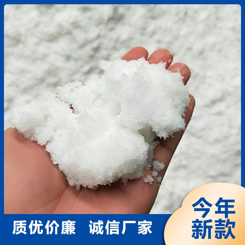 醋酸钠活性炭多年行业经验