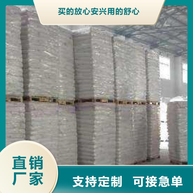 醋酸钠活性炭多年行业经验