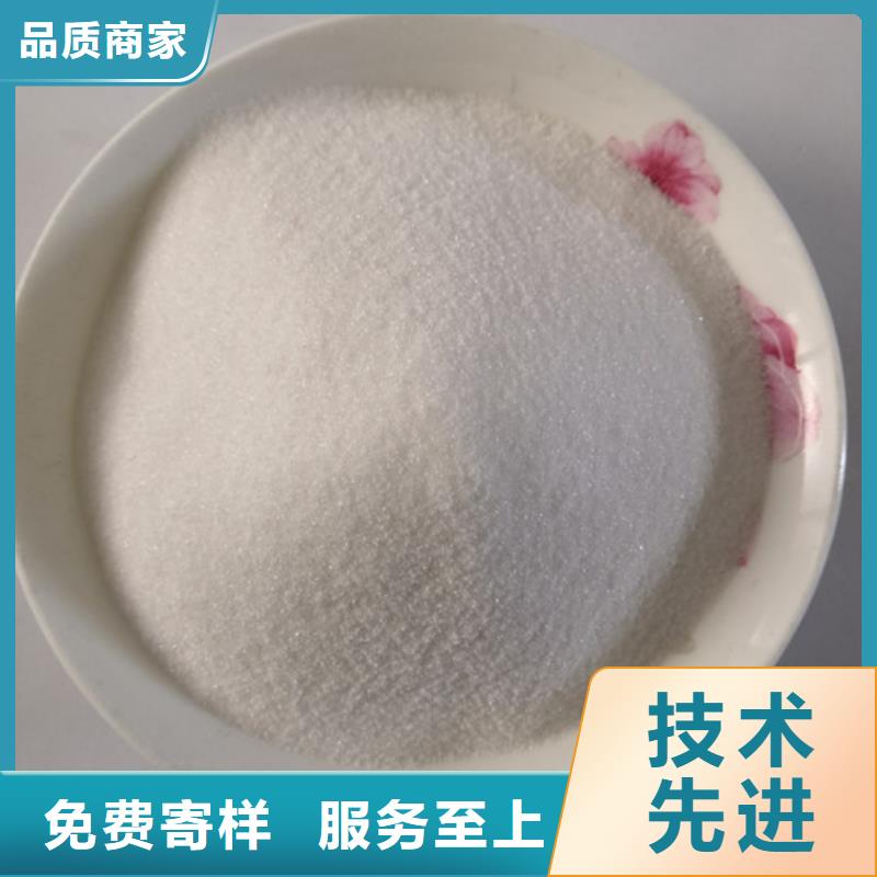 COD去除剂,活性炭生产经验丰富
