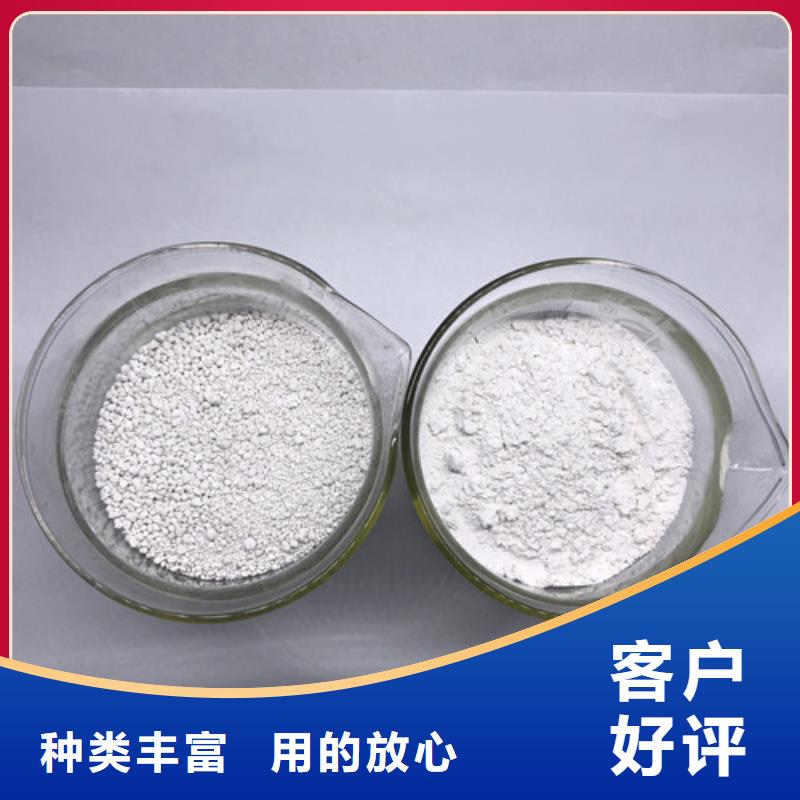 氨氮去除剂活性炭品质之选