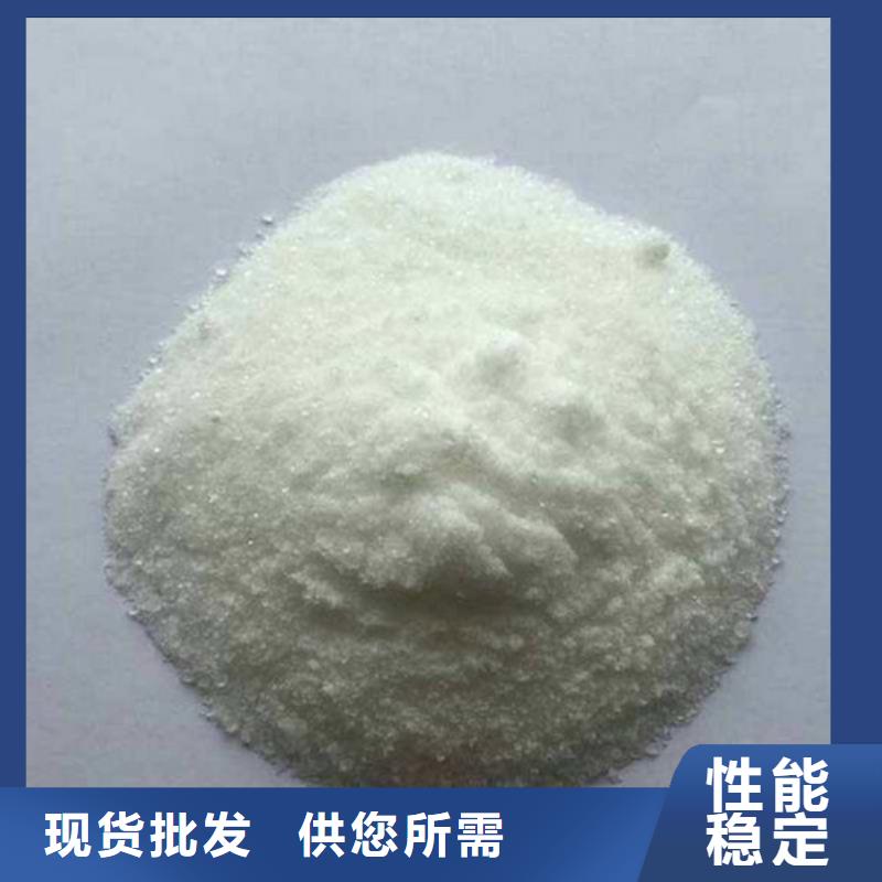 氨氮去除剂工业葡萄糖精工制作