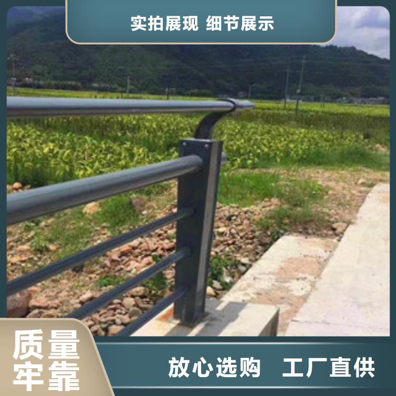 桥梁,304不锈钢复合管护栏同行低价