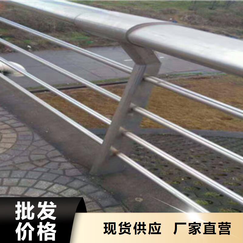 桥梁,304不锈钢复合管护栏同行低价