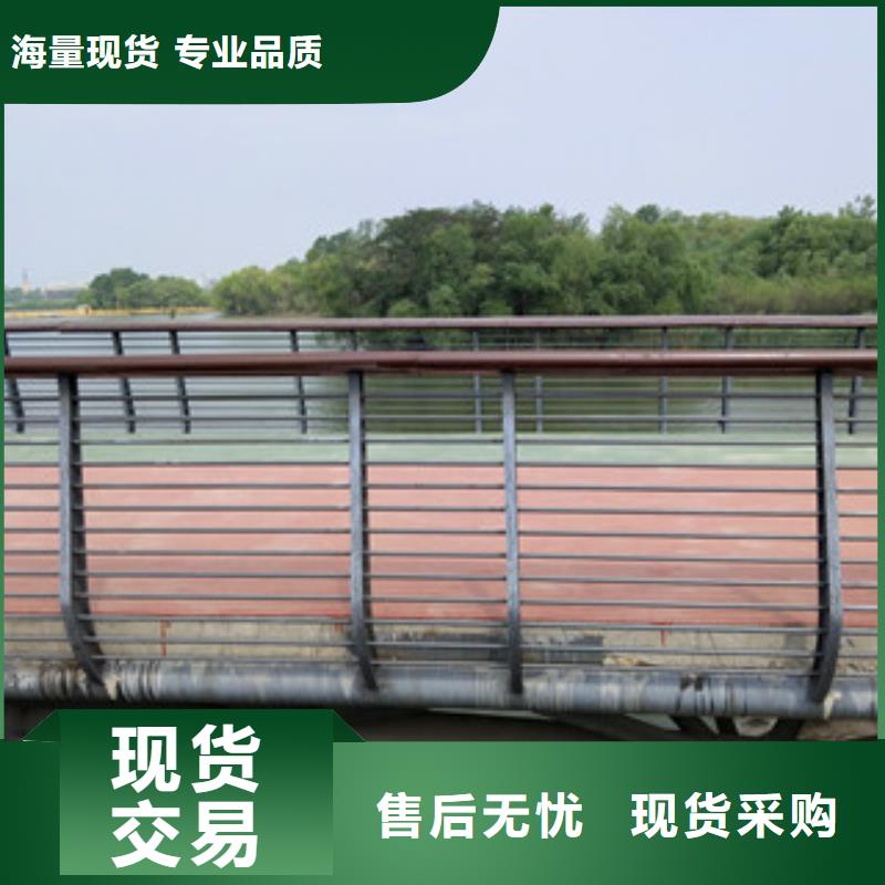 桥梁,304不锈钢复合管护栏同行低价
