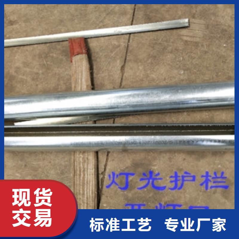 桥梁,304不锈钢复合管护栏同行低价